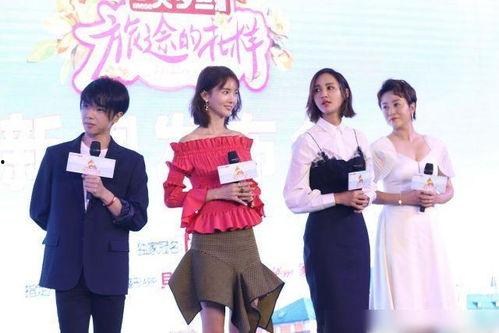 娱乐吃瓜最新剧组排名