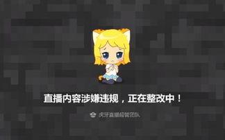 小乔吃瓜娱乐抖音号是什么